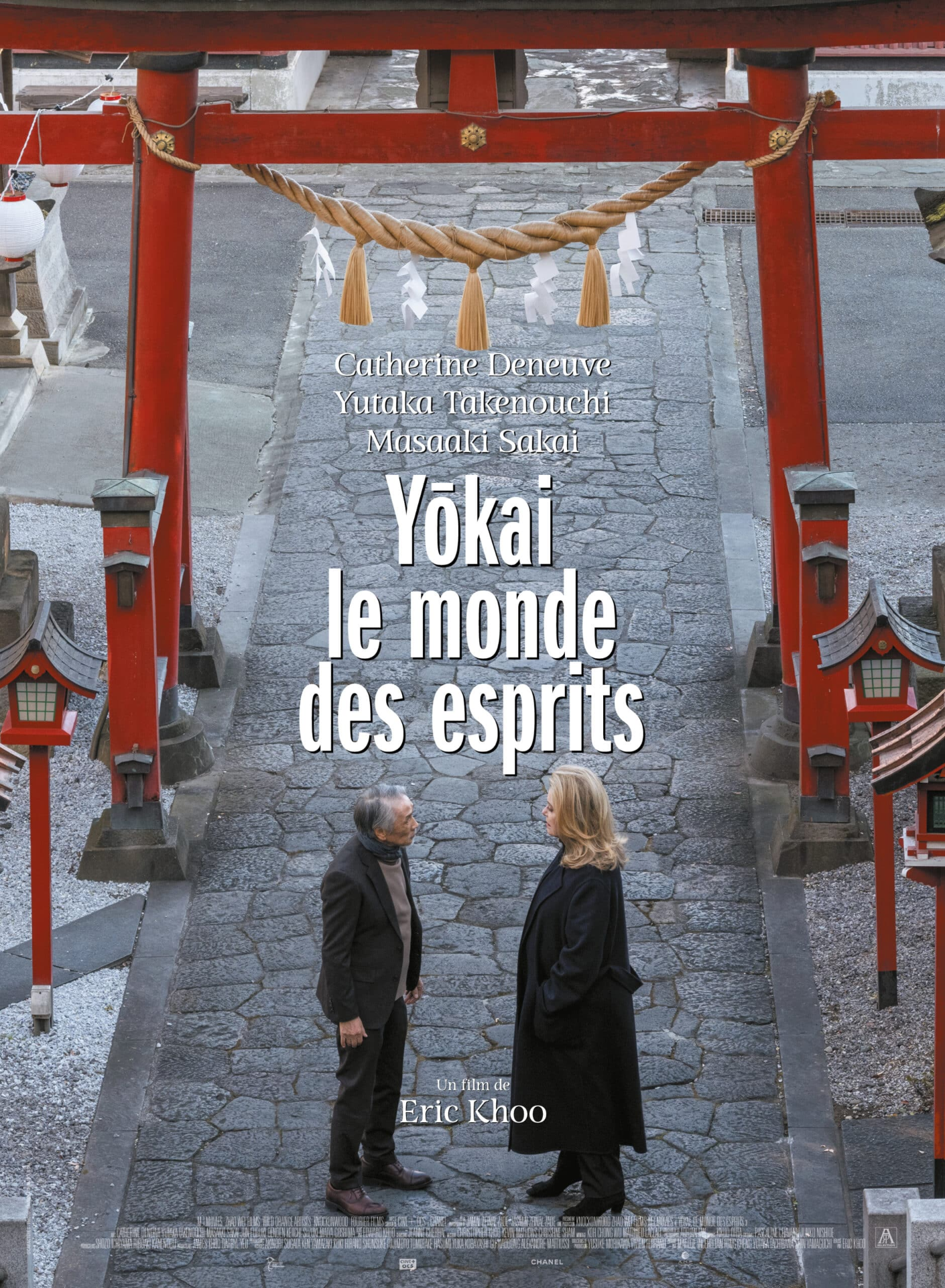Affiche de l'évènement